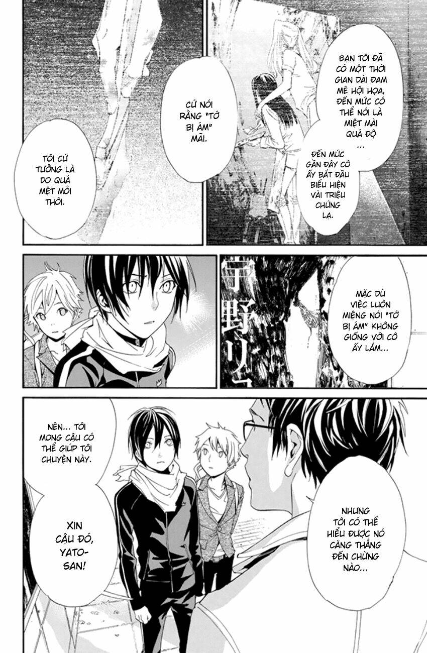 Noragami Chapter 53 - Trang 2