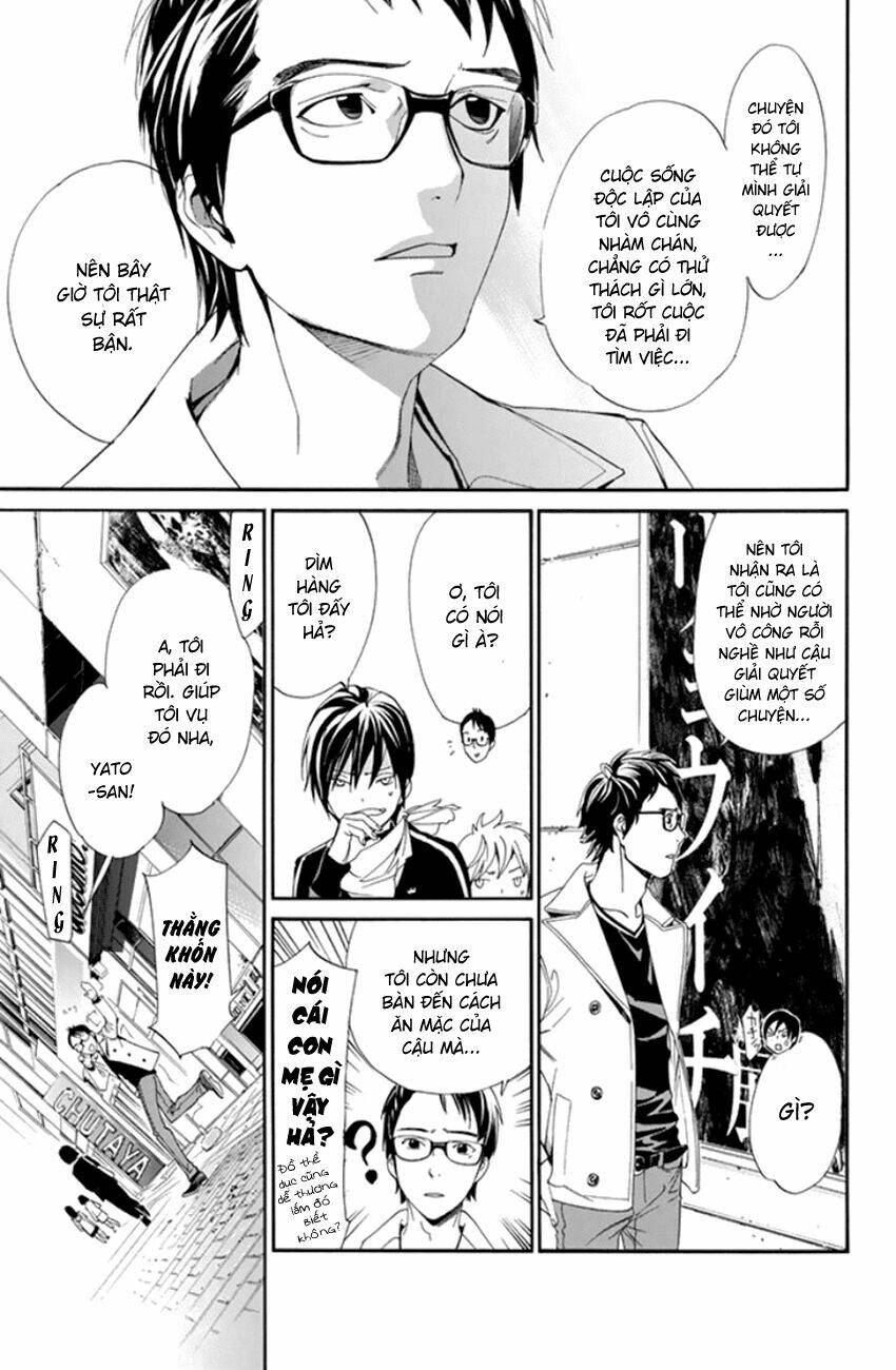 Noragami Chapter 53 - Trang 2