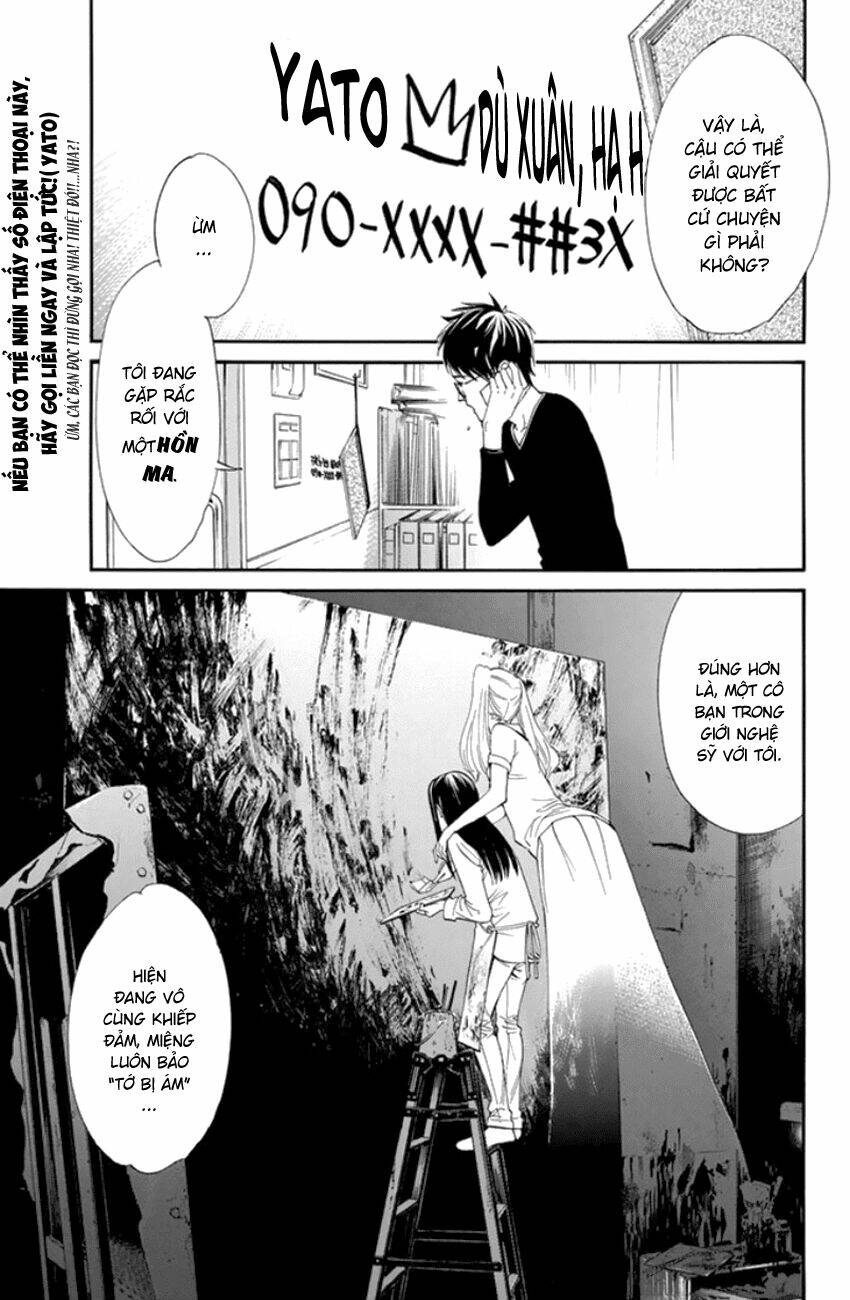 Noragami Chapter 53 - Trang 2