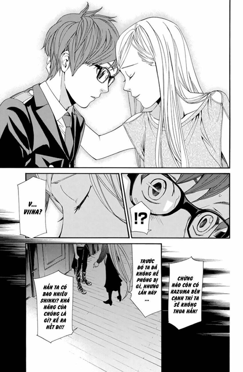 Noragami Chapter 53 - Trang 2