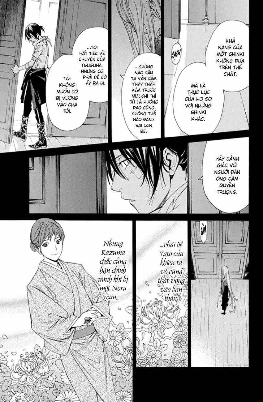 Noragami Chapter 53 - Trang 2