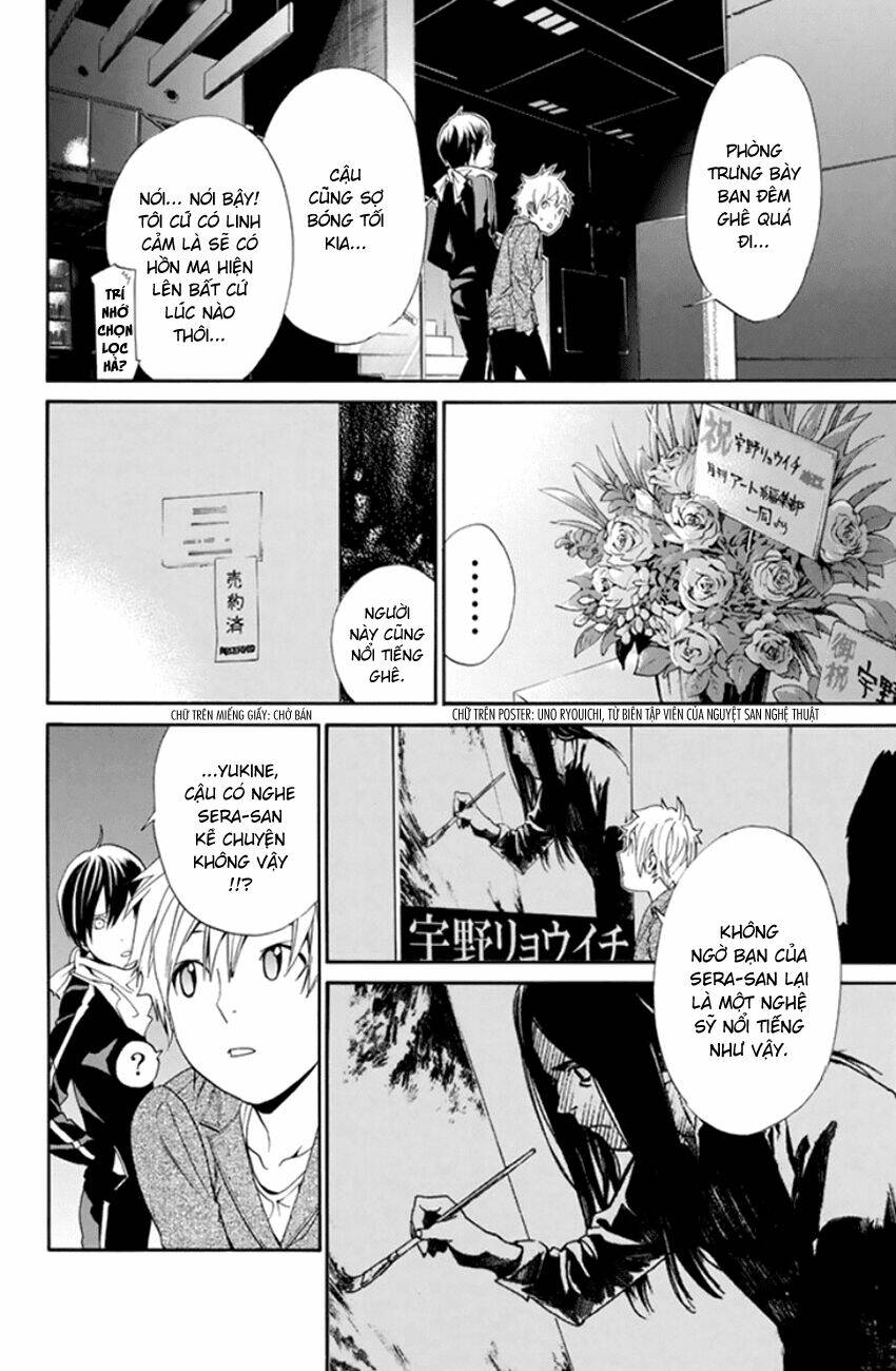 Noragami Chapter 53 - Trang 2