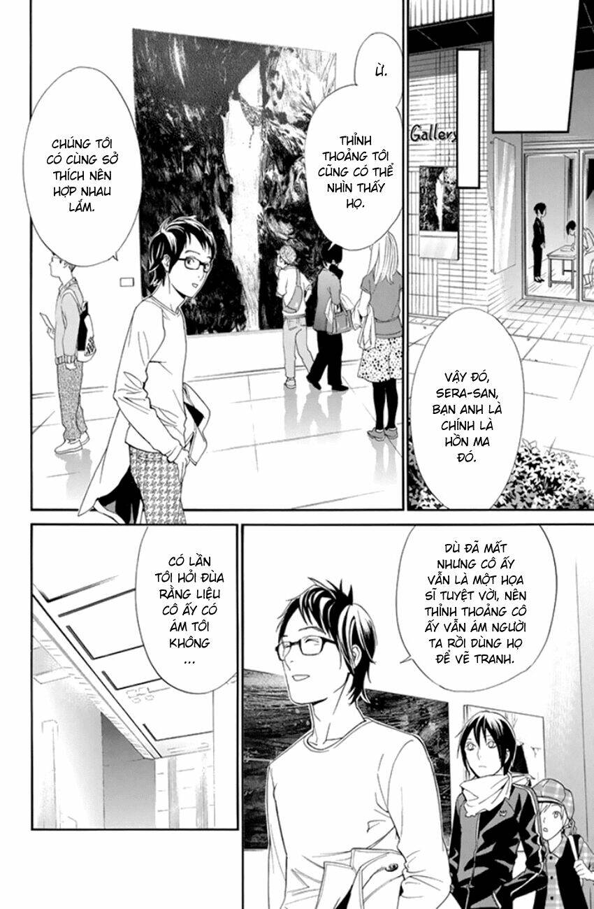 Noragami Chapter 53 - Trang 2