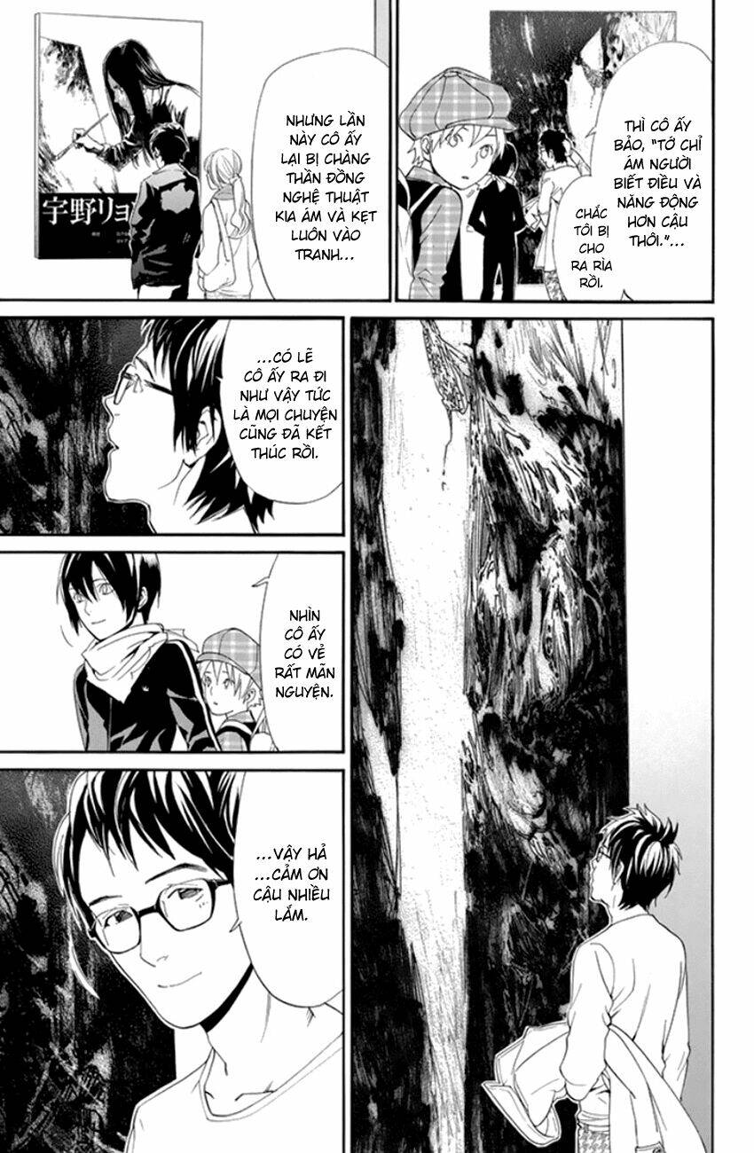 Noragami Chapter 53 - Trang 2