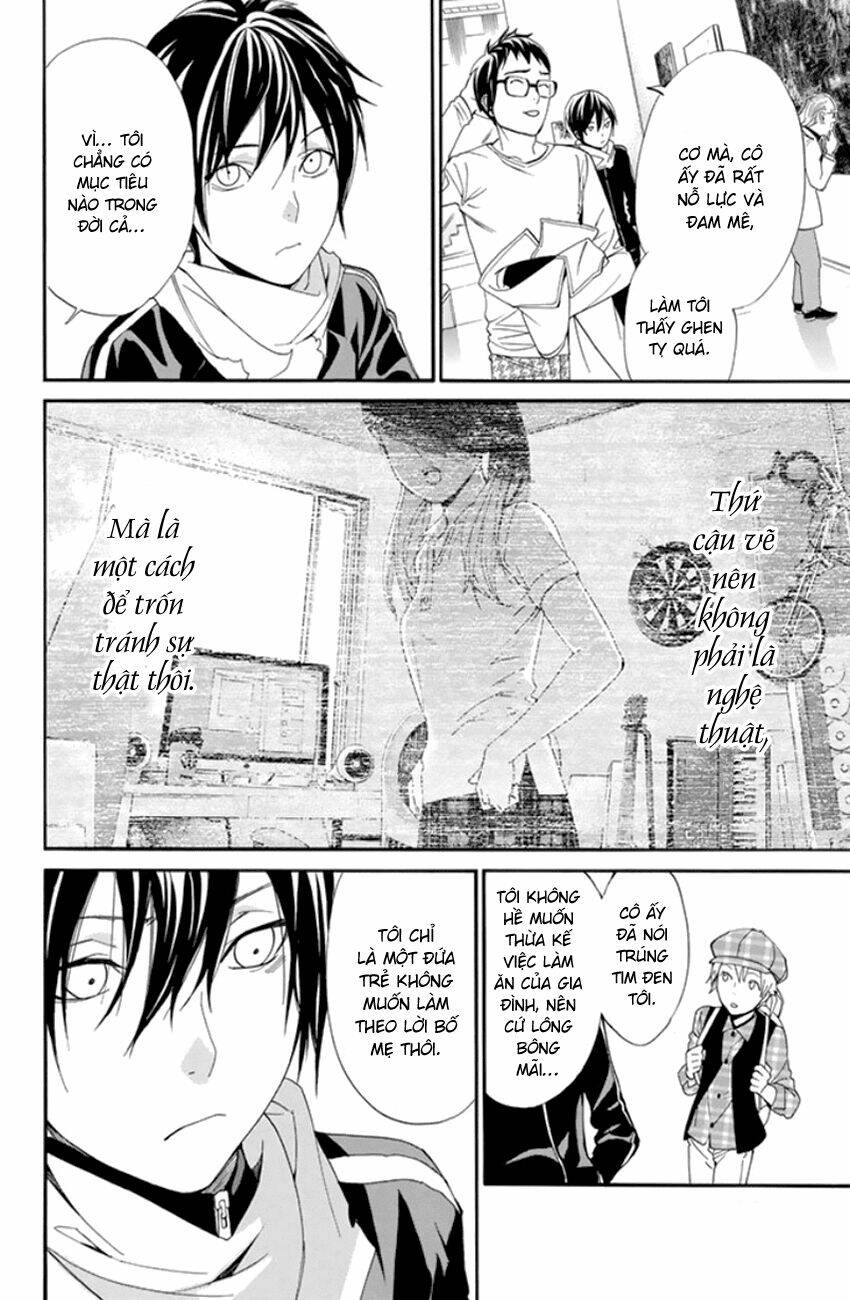 Noragami Chapter 53 - Trang 2