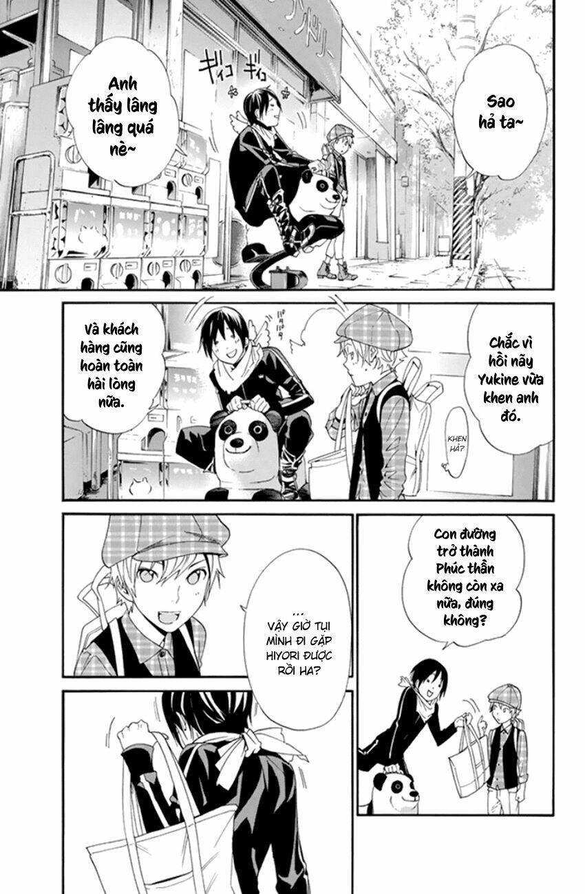 Noragami Chapter 53 - Trang 2