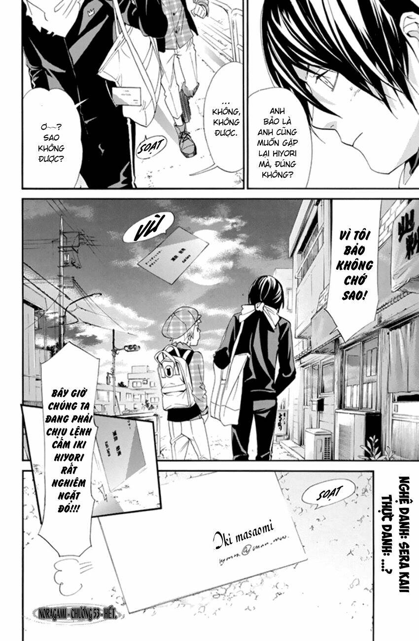 Noragami Chapter 53 - Trang 2