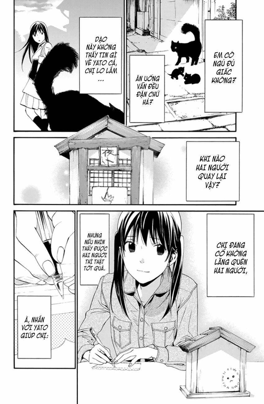 Noragami Chapter 53 - Trang 2