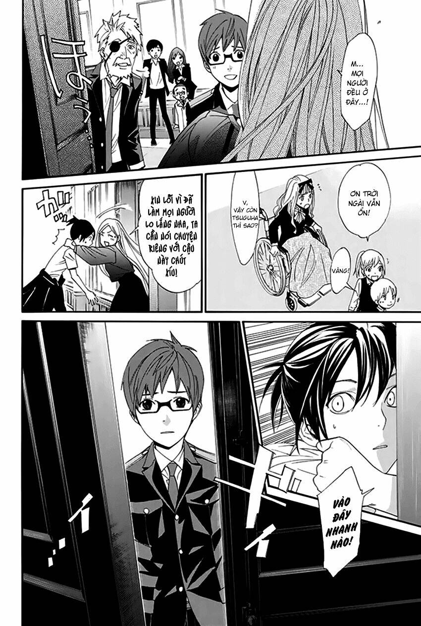 Noragami Chapter 52 - Trang 2