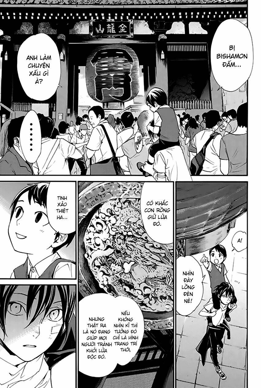 Noragami Chapter 52 - Trang 2