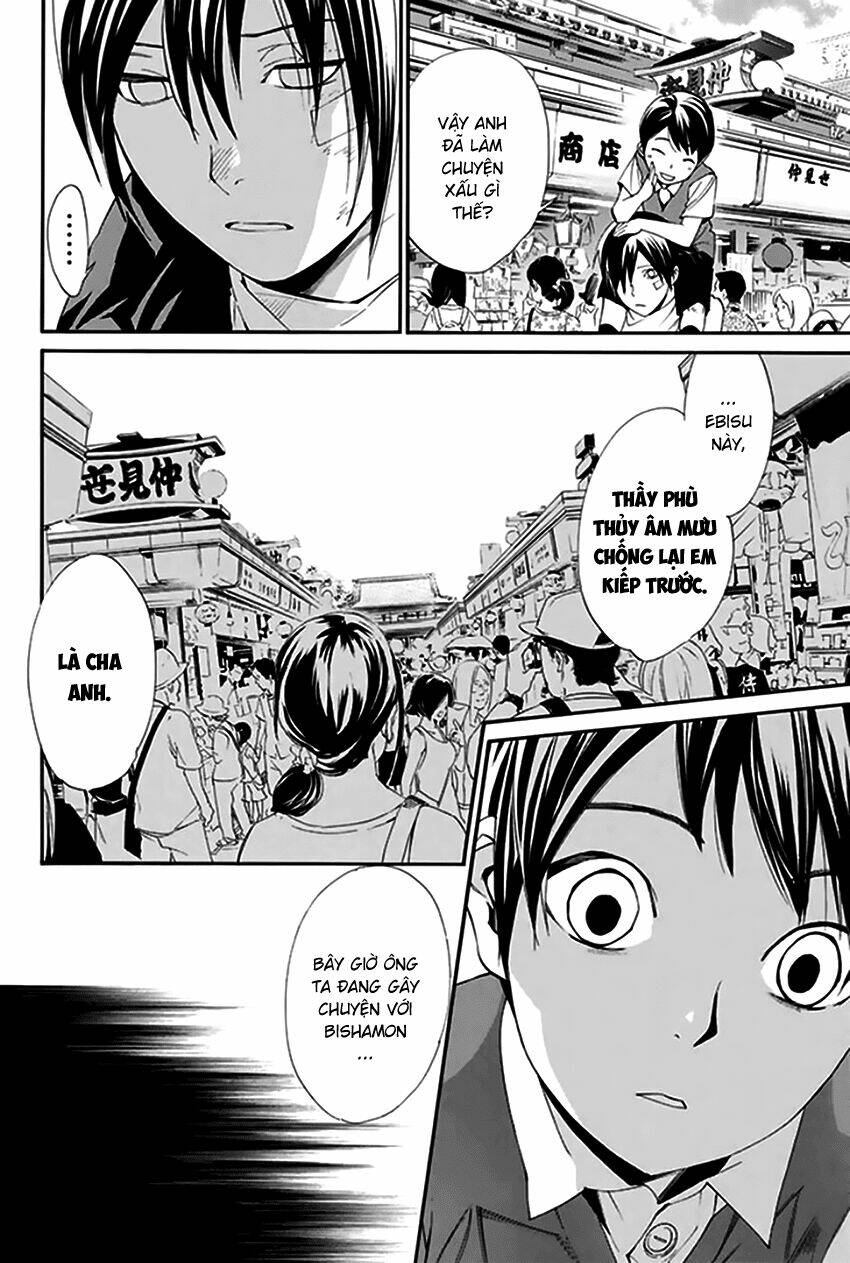 Noragami Chapter 52 - Trang 2