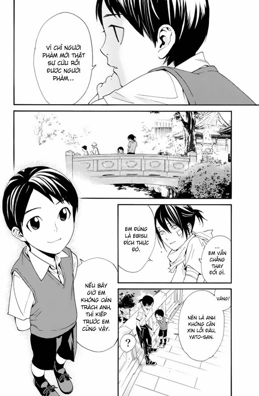 Noragami Chapter 52 - Trang 2