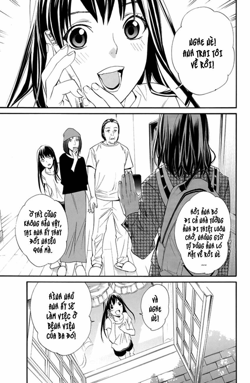 Noragami Chapter 52 - Trang 2