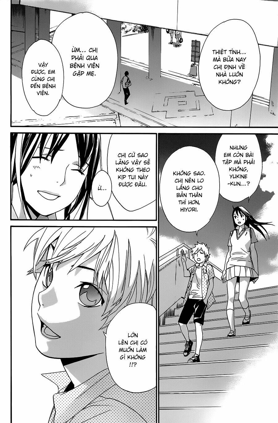 Noragami Chapter 49 - Trang 2