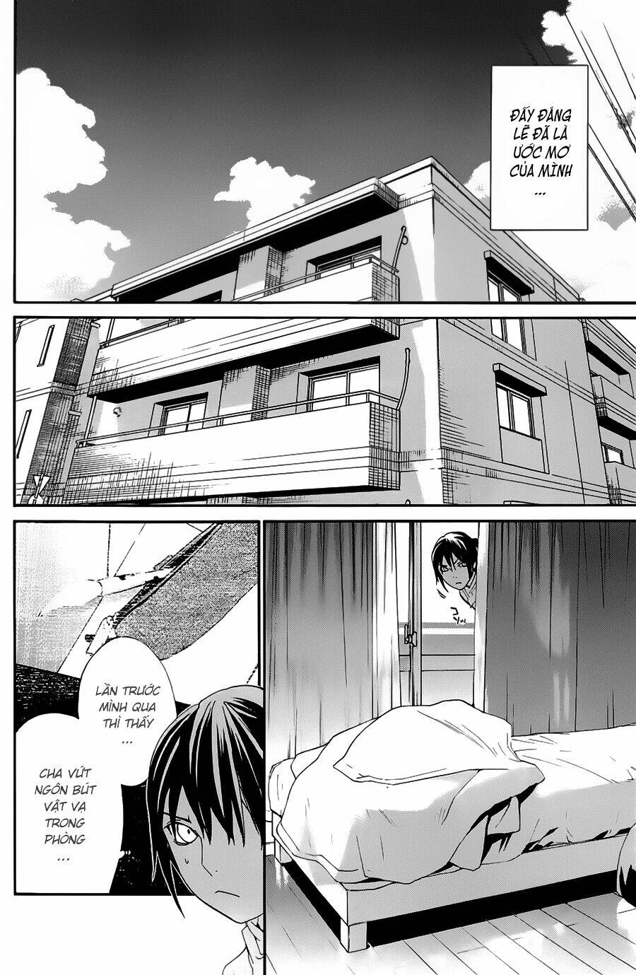 Noragami Chapter 49 - Trang 2