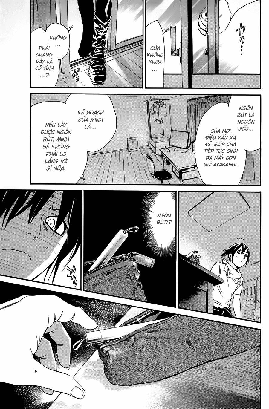 Noragami Chapter 49 - Trang 2