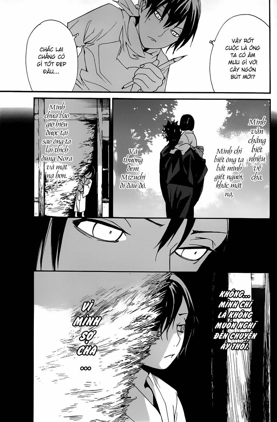 Noragami Chapter 49 - Trang 2