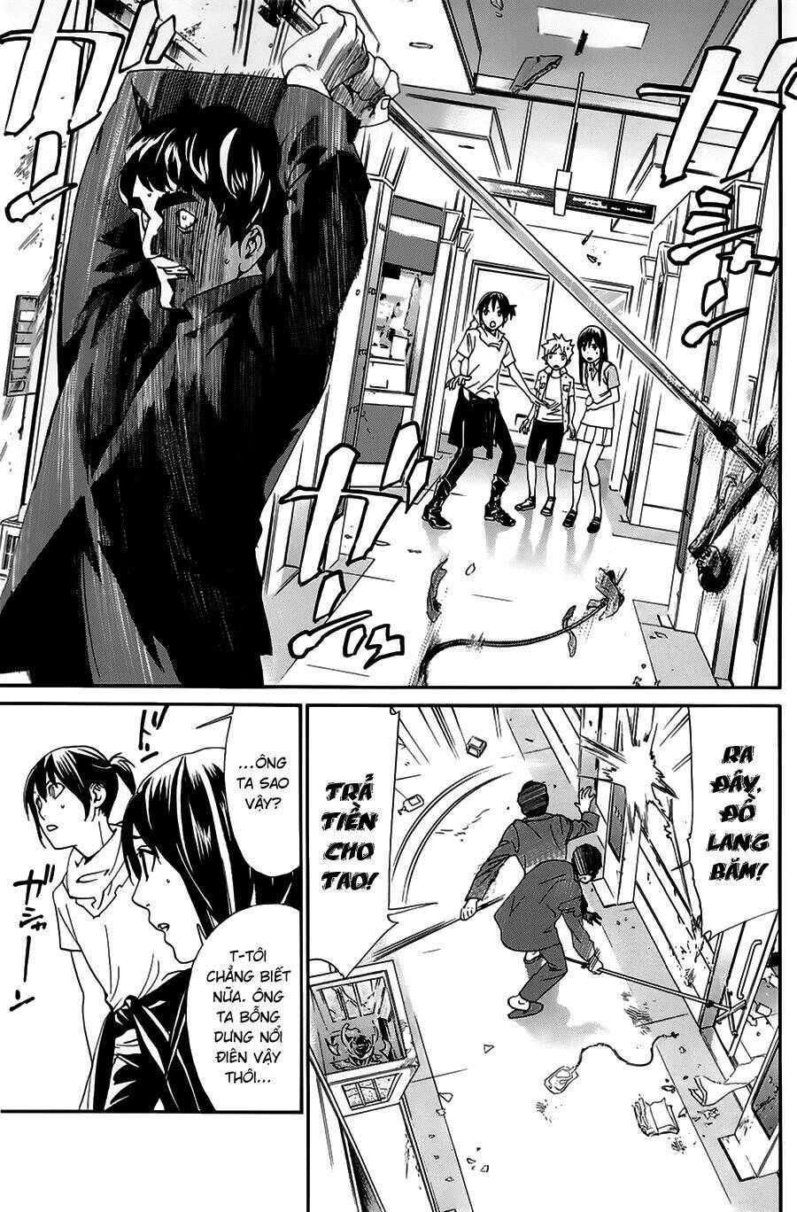 Noragami Chapter 49 - Trang 2