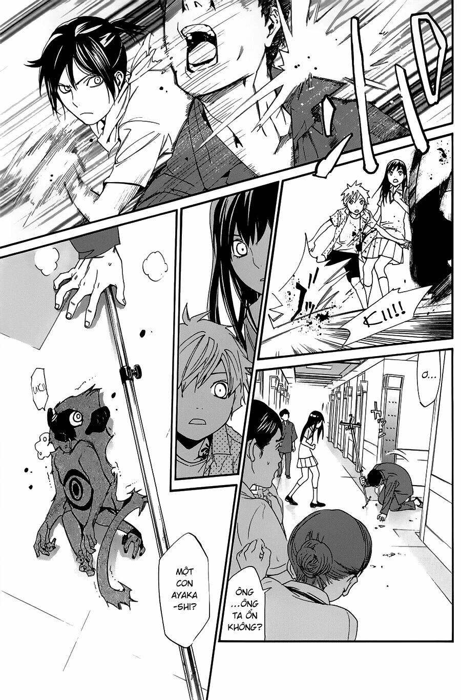 Noragami Chapter 49 - Trang 2