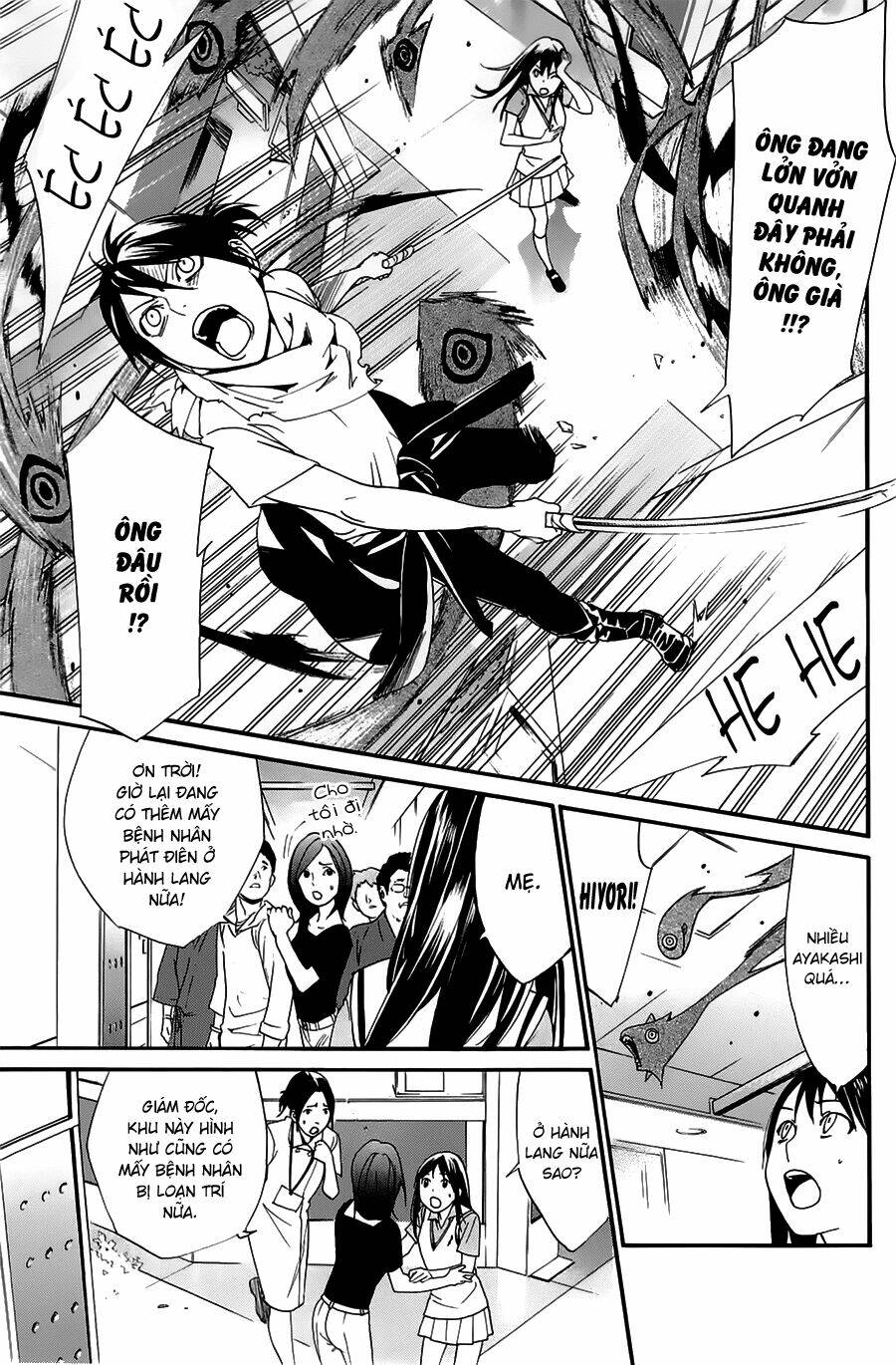 Noragami Chapter 49 - Trang 2