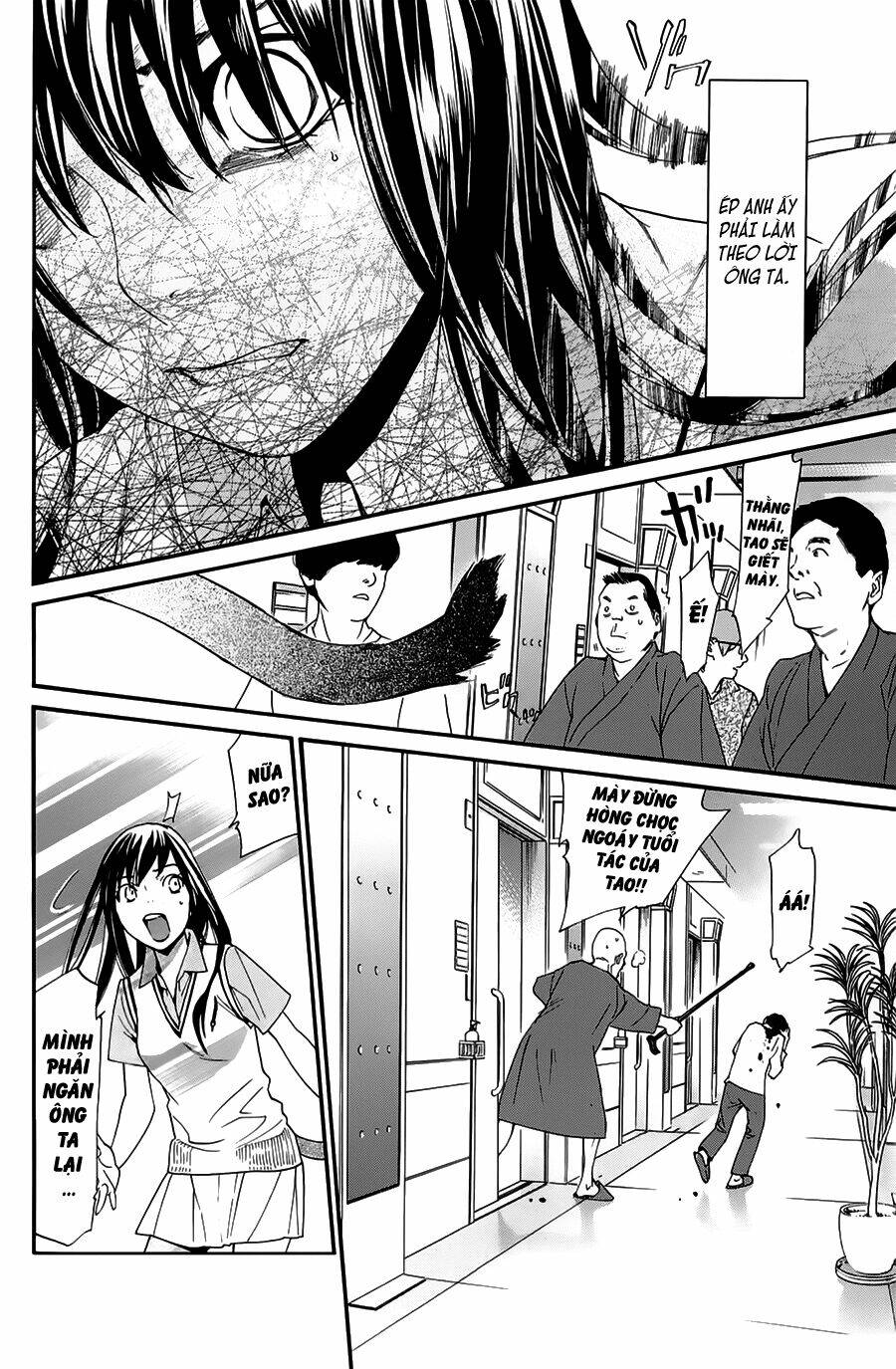 Noragami Chapter 49 - Trang 2