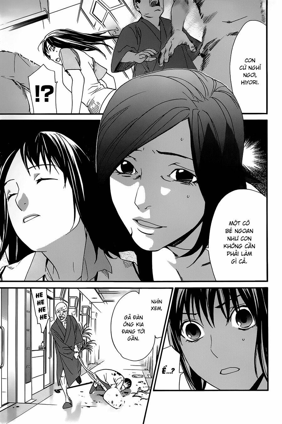 Noragami Chapter 49 - Trang 2