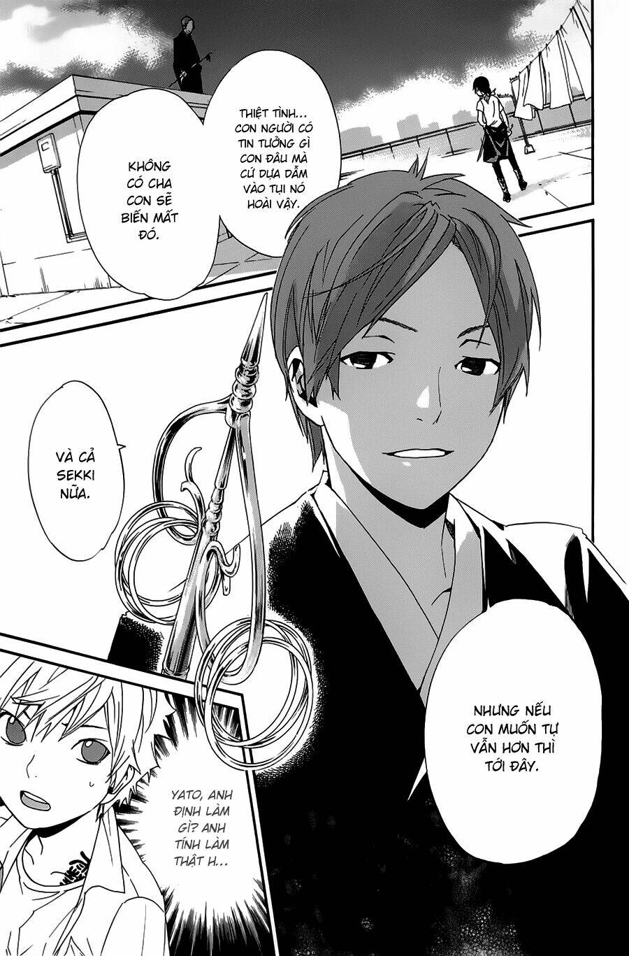 Noragami Chapter 49 - Trang 2