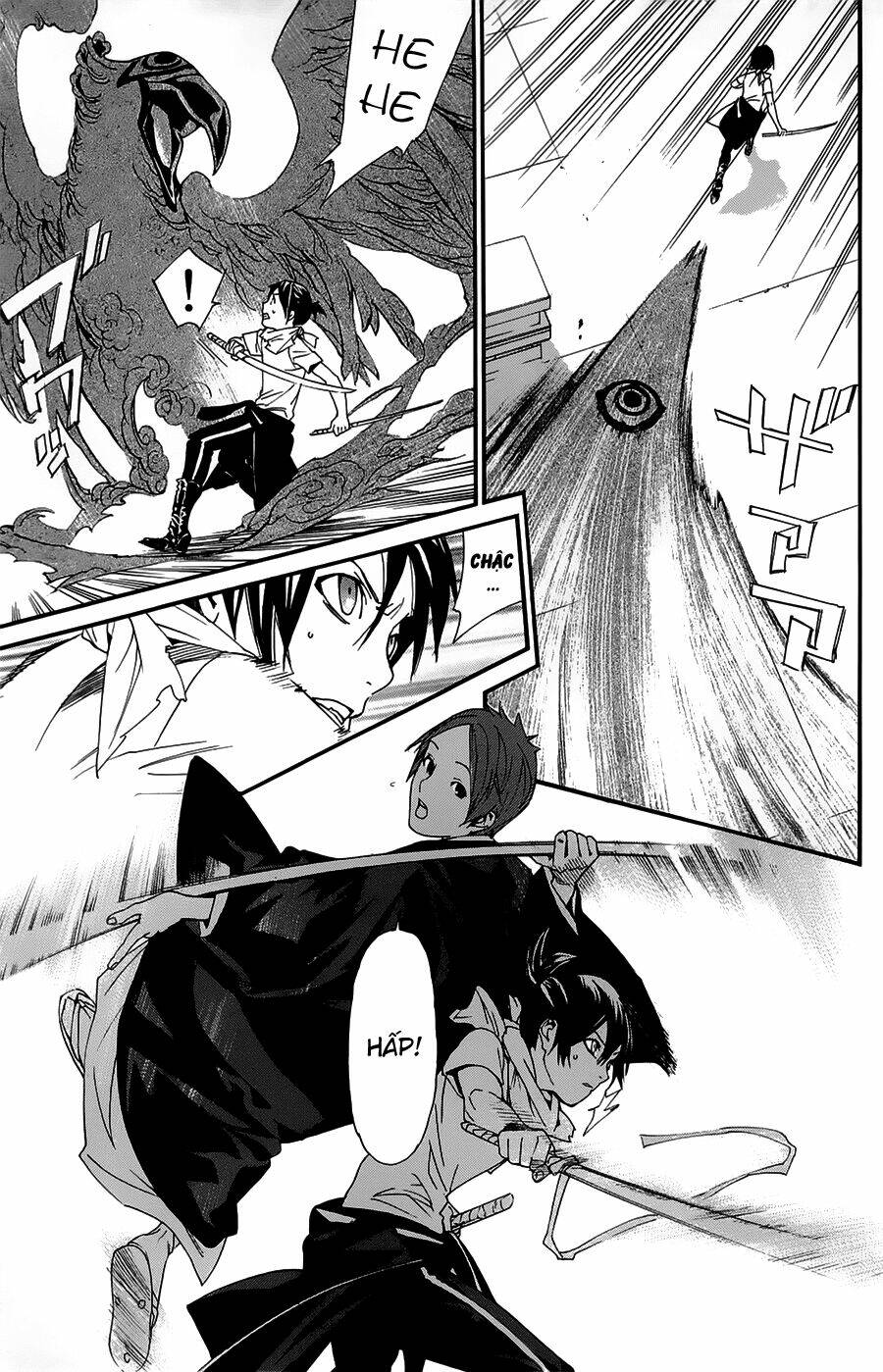 Noragami Chapter 49 - Trang 2