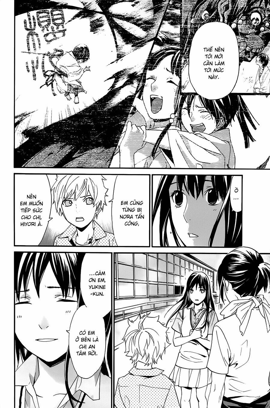 Noragami Chapter 49 - Trang 2