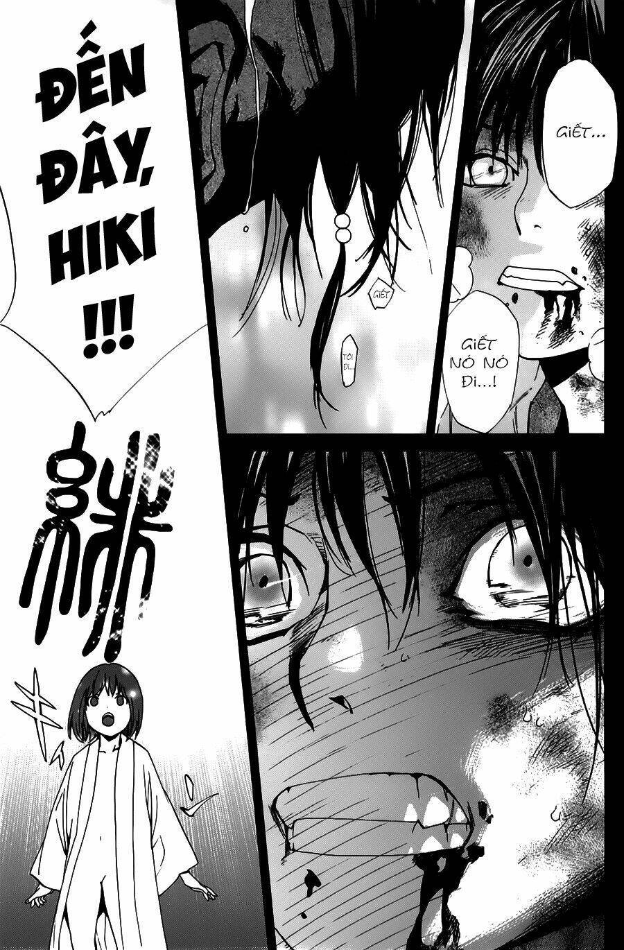 Noragami Chapter 48 - Trang 2