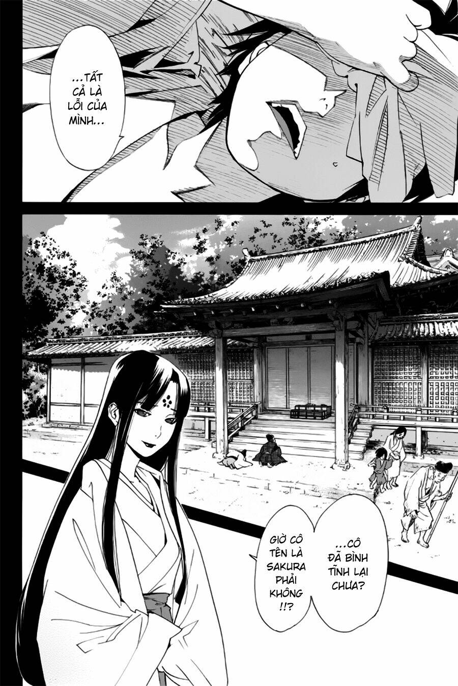 Noragami Chapter 47 - Trang 2