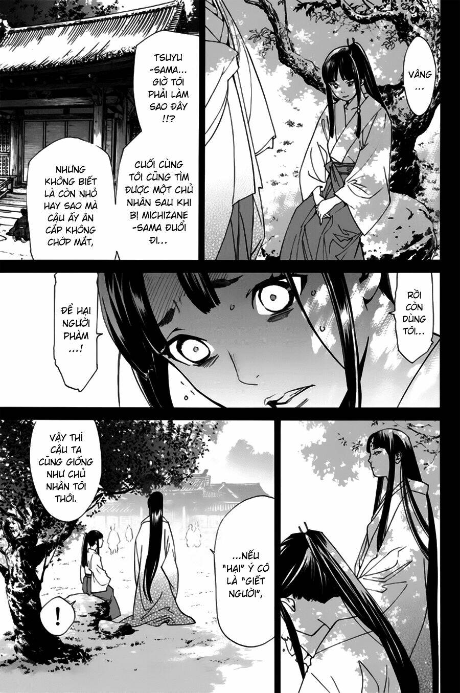 Noragami Chapter 47 - Trang 2