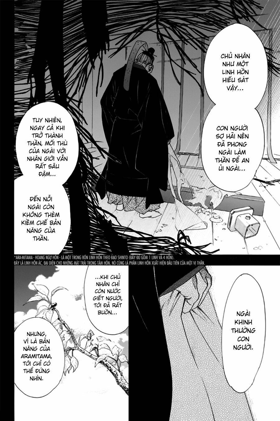 Noragami Chapter 47 - Trang 2