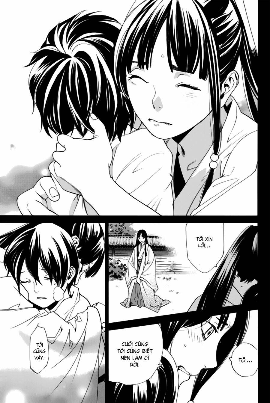 Noragami Chapter 47 - Trang 2