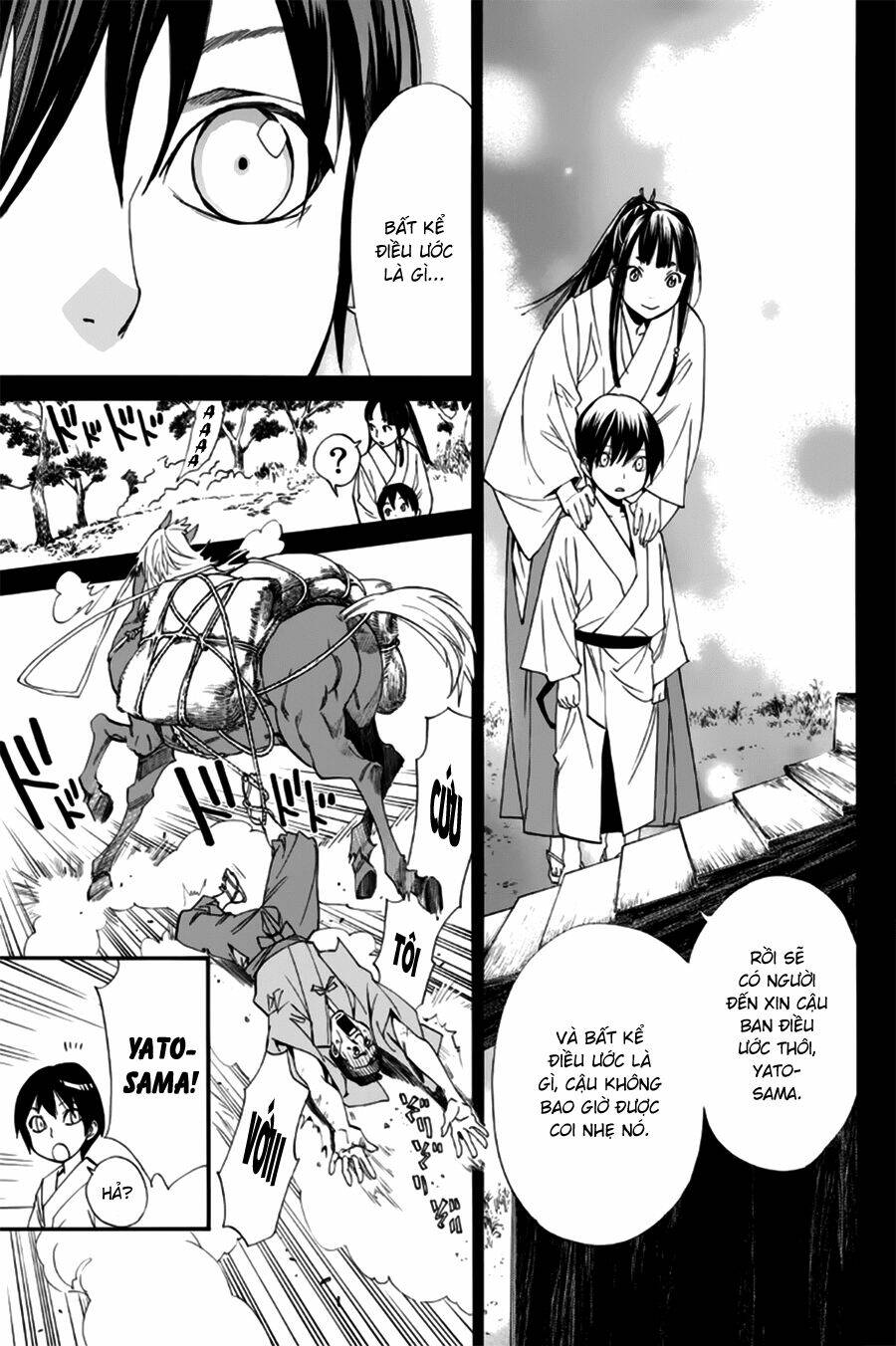 Noragami Chapter 47 - Trang 2