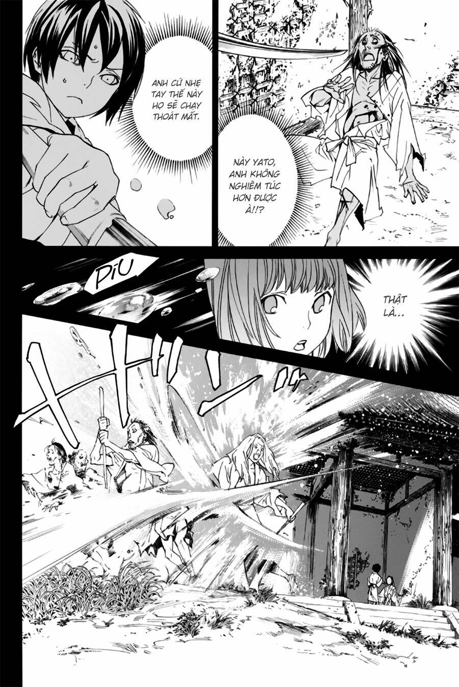 Noragami Chapter 47 - Trang 2