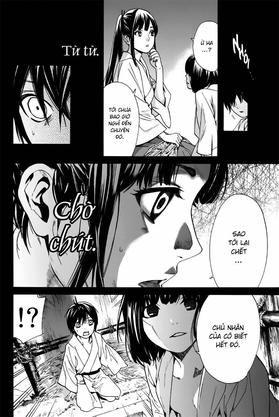 Noragami Chapter 47 - Trang 2