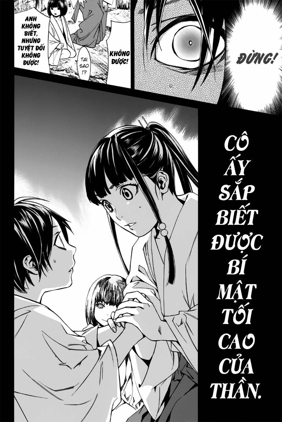 Noragami Chapter 47 - Trang 2