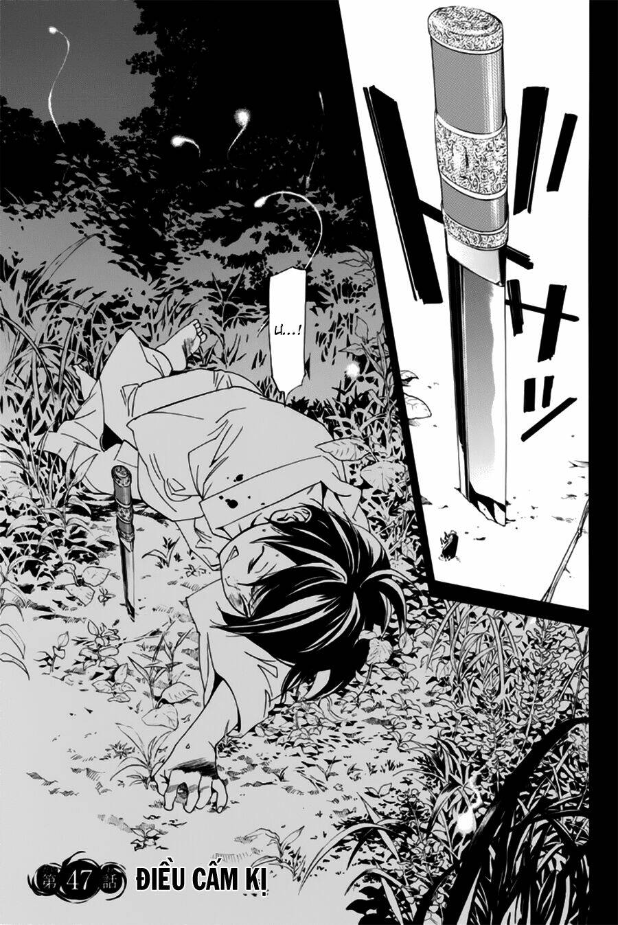 Noragami Chapter 47 - Trang 2