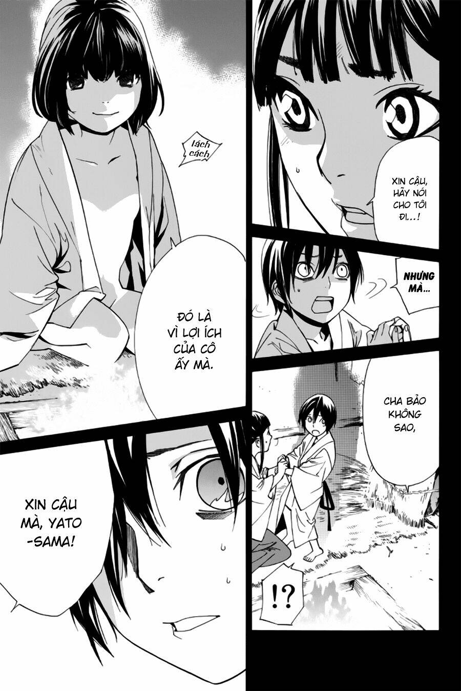 Noragami Chapter 47 - Trang 2