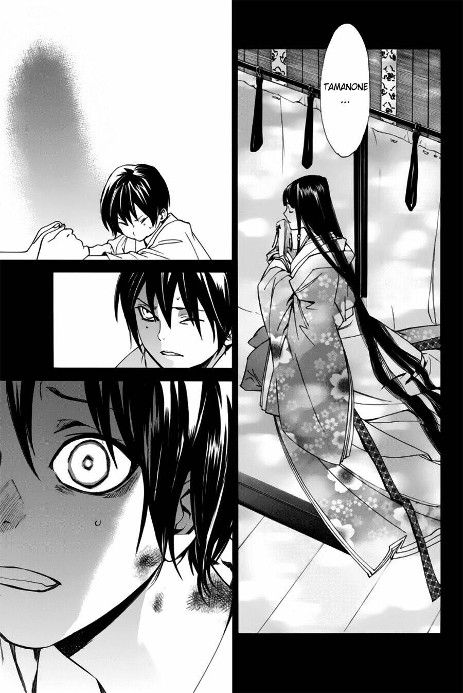 Noragami Chapter 47 - Trang 2