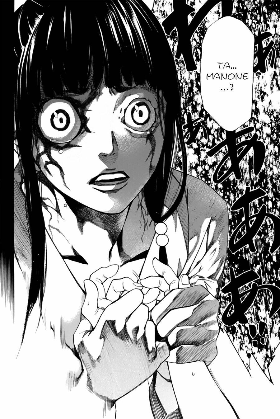 Noragami Chapter 47 - Trang 2