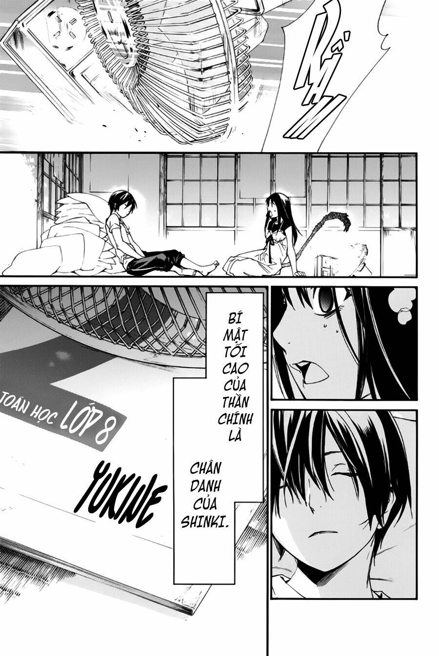 Noragami Chapter 47 - Trang 2