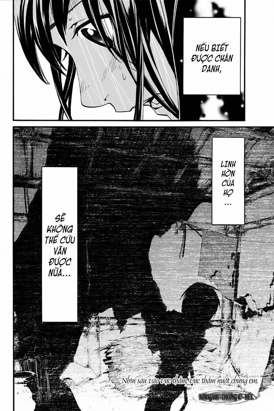 Noragami Chapter 47 - Trang 2