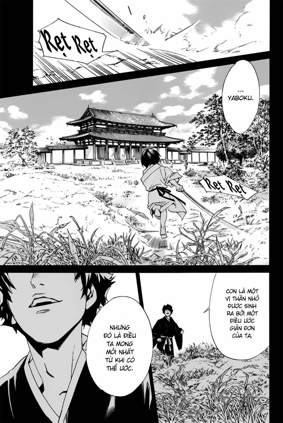 Noragami Chapter 46 - Trang 2