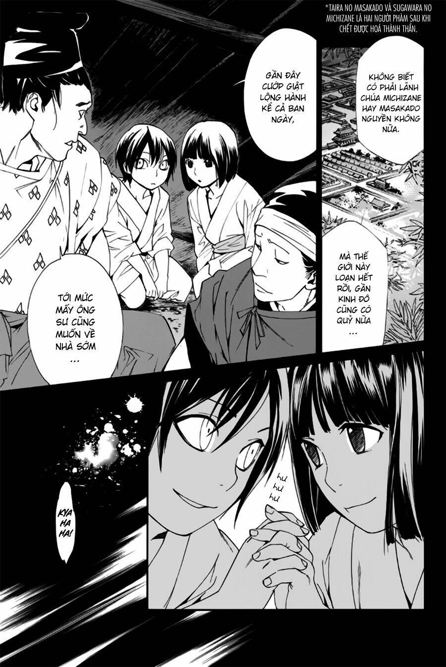 Noragami Chapter 46 - Trang 2