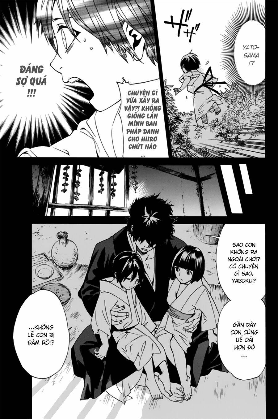 Noragami Chapter 46 - Trang 2