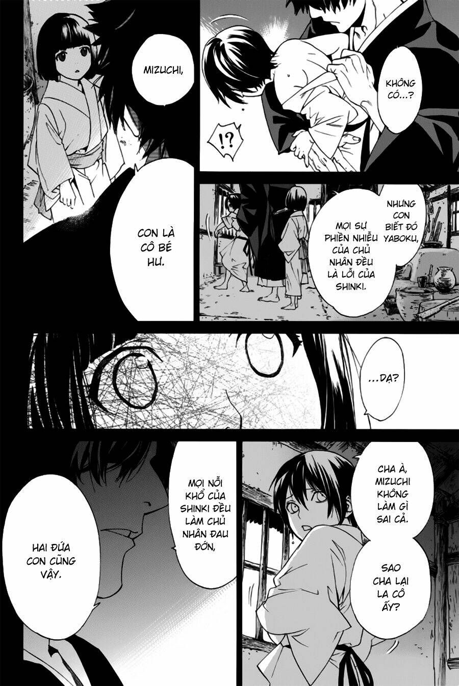 Noragami Chapter 46 - Trang 2