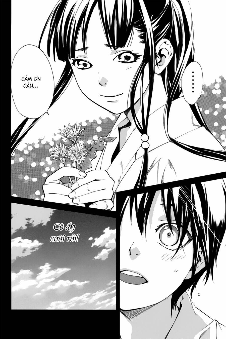 Noragami Chapter 46 - Trang 2