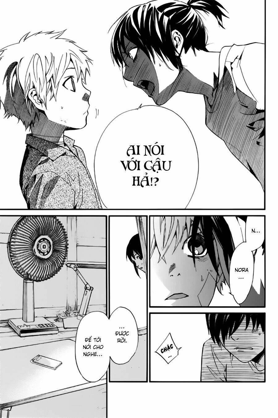 Noragami Chapter 45 - Trang 2